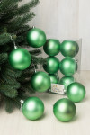Набор пластиковых шаров Анет 80 мм., шалфей матовый, 6 шт., ЕлкиТорг (150306)