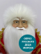 Дед Мороз под елку в красной шубе 50 см., Christmas DeLuxe (84673) 