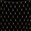 Светодиодная сетка с колпачком 2*2 м., 220В, 256 теплых белых LED, мерцание, провод прозрачный ПВХ, IP65