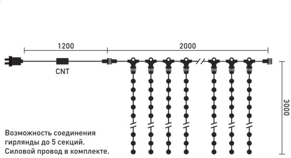 Светодиодный занавес 2*3 м., 600 желтых LED ламп, прозрачный провод ПВХ, LTC (PCL602-10-2Y) 