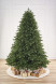 Искусственная ель Византийская 240 см., 100% литая хвоя, Max Christmas (ЕЛВЗ24) 