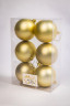 Набор пластиковых шаров Анет 80 мм., шампань матовый, 6 шт., ЕлкиТорг (150310)