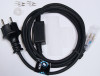 Блок питания для гирлянд с эффектом мерцания 1.5 м., 220V, 2А, черный провод, Rich LED (RL-220AC/DC-2AF-B)