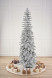 Искусственная ель Тикко заснеженная 220 см., 100% Литая хвоя, Max Christmas (ЕЛТКЗ22) 
