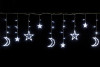 Гирлянда Бахрома Млечный путь 2,5*0,95*0,55 м., 138 холодных LED ламп, прозрачный провод, контроллер, Winner Light (w.02.5T.138.L+)