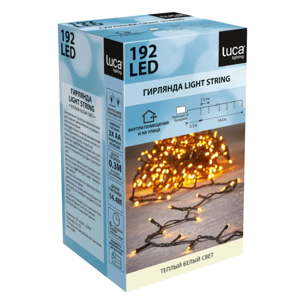 Светодиодная нить String Light 192 теплых ламп, 14.4 м., на батарейках, таймер, зеленый провод, Luca (83790) 