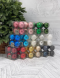 Набор пластиковых шаров Прага 100 мм., серебро, 4 шт., Christmas DeLuxe (87577) 