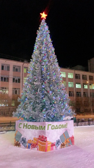 Уличная искусственная елка Альпийская изумрудная 14 м., ствольная, ПВХ, Green Trees (GT14APVCBL) 
