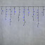 Светодиодная бахрома с колпачком 3,1*0,5 м., 120 синих LED ламп, мерцание, черный провод ПВХ, IP65, LTC (PIL120BLWCAP-11-2B)