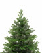 Искусственная елка Пермская 210 см., Литая хвоя+ПВХ, ЕлкиТорг (252210) оптом