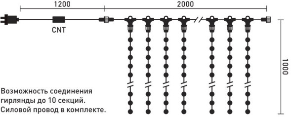 Светодиодный занавес 2*1 м., 200 теплых белых LED ламп, черный провод ПВХ, Beauty Led (PCL202-11-2WW) 