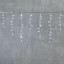 Светодиодная бахрома с колпачком 4,9*0,5 м., 189 белых LED ламп, прозрачный провод ПВХ, IP65, Beauty Led (PIL189CAP-10-2W)