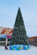 Уличная елка Уральская зеленая 24 м., каркасная, ПВХ, Green Trees (GT24URPVC) 