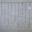 Светодиодная бахрома с колпачком 3,2*0,9 м., 180 холодных белых LED ламп, черный провод ПВХ, IP65, LTC (PIL180CAP-11-2W)