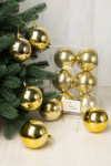 Набор пластиковых шаров Анет 80 мм., золотой глянцевый, 6 шт., ЕлкиТорг (150327)