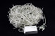 Светодиодная нить 26 м., 220V, 400 разноцветных LED ламп, контроллер, прозрачный провод, Winner Light (m.01.5T.400-) 