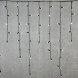 Светодиодная бахрома с колпачком 3,2*0,9 м., 180 холодных белых LED ламп, мерцание, черный провод ПВХ, IP65, LTC (PIL180BLWCAP-11-2W) 