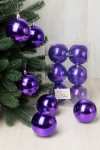 Набор пластиковых шаров Анет 80 мм., фиолетовый глянцевый, 6 шт., ЕлкиТорг (150331)
