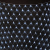 Светодиодная сетка 2*2 м., 256 холодных белых LED ламп, прозрачный ПВХ, LTC (NTL256M-10-2W)