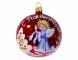 С1164/2 Стеклянный шар Рождественская сказка 85 мм.,красный, Ёлочка  оптом