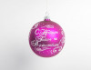 С693/2 Стеклянный шар Ретро 95 мм.,фиолетовый,  Ёлочка