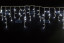 Светодиодная мерцающая бахрома 5*0.6 м., 220V, 170 холодных белых LED ламп, белый каучук, соединяемая, Winner (w.02.7W.170+)